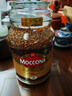 摩可納（Moccona）8號(hào)咖啡凍干速溶黑咖啡深度烘焙400g 節(jié)日禮物 400次咖啡荷蘭進(jìn)口 曬單實(shí)拍圖