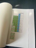 【新華正版】新版2025人教版高中化學必修第一冊書人教版高中化學必修一教材教科書人民教育出版社高中必修1化學書人教版高一上學期化學課本 高中化學必修一 曬單實拍圖
