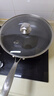 施耐福德國SNF家用炒鍋食品級316不銹鋼蜂窩不粘鍋炒菜電磁爐燃氣灶通用 316不銹鋼炒鍋-送鋼化玻璃蓋 32cm 曬單實(shí)拍圖