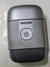 飛利浦（PHILIPS）電動(dòng)剃須刀鵝卵石便攜式刮胡刀 0.0微米凈剃黃金比例 極境黑 生日禮物七夕情人節(jié)禮物送老公送男友 曬單實(shí)拍圖