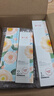 溪木源山茶花潔水乳護(hù)膚品套裝洗面奶爽膚水乳液補(bǔ)水保濕七夕情人節(jié)禮物 曬單實(shí)拍圖