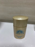 安熱沙（Anessa）金燦倍護(hù)防曬乳20mL小金瓶安耐曬高倍防曬防水防汗【臨期清倉】 曬單實(shí)拍圖