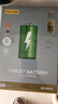 品勝 適用ipad air2電池 蘋果平板內(nèi)置電池更換7340mAh 適用于A1547/A1566/A1567 電池附安裝工具 曬單實(shí)拍圖