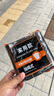 亦覓（IMOME）垃圾袋加厚抽繩式手提大號便攜塑料袋家用提拉收口彩色垃圾桶袋子 【共5卷】75只抽繩袋 曬單實拍圖