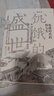 地圖上的中國通史上下全2冊呂思勉著 傳世百年架構(gòu)中國歷史常識的國學經(jīng)典入歷史匠心重塑透過地理看歷史 曬單實拍圖