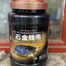 DEERA龜糧石金錢飼料黃喉擬水越南石龜食物麝香龜糧烏龜飼料 石金錢中粒1200g 曬單實(shí)拍圖