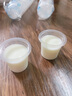 威爾基試喝杯20ml試飲杯50ml一次性品鑒杯小杯子小紙杯迷你品嘗杯試吃杯 30ml白色試飲紙杯（100個裝） 曬單實拍圖