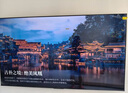 TCL雷鳥(niǎo) 鵬7 25款 75英寸 家電國家補貼 4K超高清 4+64GB 288Hz 一級能效游戲電視機75S386C Pro-J 曬單實(shí)拍圖