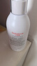 兒初寶（babetrue）嬰兒潤膚乳兒童身體乳寶寶乳液四季滋潤全身補(bǔ)水保濕面霜 【實(shí)惠裝】兩瓶裝（300ml） 曬單實(shí)拍圖