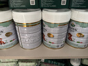 寶貝與我（Arla）丹麥白金版 阿拉 有機(jī)a2幼兒配方奶粉 3段 1-3歲 600g*6罐 曬單實(shí)拍圖