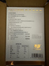 賽霸魚油RTG型IFOS認證90%高純EPA+DHA歐米伽3軟膠囊30粒*4盒 曬單實拍圖