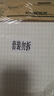 西瑪（SIMAA）400作文紙學(xué)生作文紙稿紙信紙16k/22張加厚信箋本文稿紙作文本米黃護(hù)眼紙 3本裝 曬單實拍圖