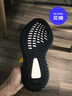 阿迪達(dá)斯Yeezy350椰子夏日透氣青少年學(xué)生休閑鞋 36.5 曬單實(shí)拍圖