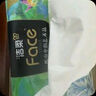 潔柔抽紙 藝術(shù)油畫Face加厚4層80抽*10包 面巾紙 柔軟親膚 大氣典雅 曬單實拍圖