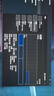 聯(lián)想（Lenovo）  拯救者Y系列16GB DDR5 5600頻率 筆記本內存條 三星原廠顆粒 AI電腦配件 曬單實拍圖