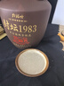 黔福嶺貴州封壇裝醬香白酒糧食釀造53度高粱原漿收藏送禮10斤泡酒水口糧 53度 5L 1壇 封壇1983酒10斤 曬單實(shí)拍圖