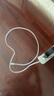 品勝[新升級(jí)]蘋果數(shù)據(jù)線快充充電線 適用iPhone14promax/13/12/11/8/Xs手機(jī)平板iPad車載USB充電器線 曬單實(shí)拍圖
