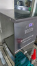 榮事達(dá)（Royalstar）步進(jìn)式開水器商用燒水器酒店奶茶店辦公室飲水機(jī)電熱開水機(jī) 吧臺機(jī)全自動(dòng)定時(shí)熱水機(jī) 【步進(jìn)式加熱】35L/h黑鈦|數(shù)控調(diào)溫 榮事達(dá)（Royalstar）榮譽(yù)出品 曬單實(shí)拍圖