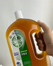 滴露（Dettol）消毒液滅活流感冠狀病毒消毒水除菌1.8L*2洗衣家居寵物除螨殺菌 曬單實拍圖