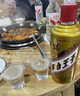 茅臺(tái)（MOUTAI）金王子 醬香型白酒 53度 500ml 單瓶裝 金榜題名【升學(xué)宴】 曬單實(shí)拍圖