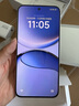 小米Xiaomi紅米turbo4 pro 【國家補貼15%】1.5K分辨率120Hz高刷 5G手機 白色 12GB+256GB 全網(wǎng)通 曬單實拍圖