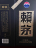 賴茅 傳承藍(lán) 醬香型白酒 53度 500ml 單瓶裝（新老包裝隨機(jī)發(fā)貨） 曬單實(shí)拍圖
