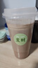 美麗雅 奶茶杯一次性飲料杯650ml*20套 塑料咖啡杯帶蓋奶茶冷飲果汁杯子 曬單實拍圖