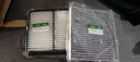 適用于一汽 森雅R7 奔騰X40 1.6L空氣濾芯空調(diào)濾芯空濾清器格濾網(wǎng) 曬單實(shí)拍圖