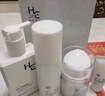 赫恩（H&E）男士美白補水護膚品套裝禮盒洗面奶+爽膚水+面霜+泥膜+面膜6片/盒 曬單實(shí)拍圖