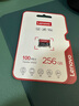 聯(lián)想（Lenovo）256GB TF（MicroSD）內(nèi)存卡 U3 V30 A1 手機(jī)平板監(jiān)控行車記錄儀專用卡 曬單實(shí)拍圖