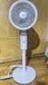 海爾（Haier）空氣循環(huán)扇大風(fēng)量落地扇家用渦輪換氣對流電風(fēng)扇空調伴侶臺地電扇搖頭風(fēng)扇2351系列 機械款HFX-J2351A 曬單實(shí)拍圖