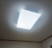 惠普精工客廳吸頂燈led現(xiàn)代簡(jiǎn)約餐廳中山燈具90*60cm遙控三色 曬單實(shí)拍圖