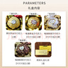 費列羅唯美斯 巧克力禮盒 55顆607g 七夕情人節(jié)禮物送女友女生老婆 教師 曬單實拍圖