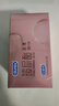 杜蕾斯（durex）玻尿酸避孕套安全套超薄18只 女性潤滑計生情趣 成人用品 曬單實拍圖