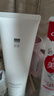 至本新版舒顏修護潔面乳120g 溫和清潔氨基酸表活保濕泡沫綿密洗面奶 曬單實(shí)拍圖