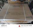 美的（Midea）【無冷感M9SMax】16升燃?xì)鉄崴魈烊粴?A一級恒溫增壓大水量安睡一級靜音 國家補貼15%以舊換新 曬單實拍圖