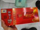 瀘州老窖 純糧釀造 濃香型白酒 宴請(qǐng)禮贈(zèng)佳品 52度 500mL 1瓶 青醞頭曲單支裝 曬單實(shí)拍圖