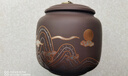 【經(jīng)典款】黑陶茶道六君子套裝功夫茶具茶藝泡茶工具茶夾 黑陶福字六君子 曬單實(shí)拍圖