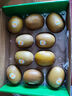 佳沛（zespri）新西蘭  陽(yáng)光金奇異果10粒禮盒巨大果單果約144-175g 水果 獼猴桃 曬單實(shí)拍圖