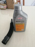 增程器發(fā)電機專(zhuān)用機油48V60V72V增程器電動(dòng)三輪車(chē)四輪車(chē)潤滑油 一瓶 曬單實(shí)拍圖