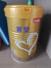 貝因美菁愛兒童配方奶粉4段800g*6全面營(yíng)養(yǎng)骨骼發(fā)育消化吸收含CBP益生菌 曬單實(shí)拍圖
