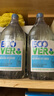 歐維潔ECOVER進(jìn)口洗潔精小瓶食品用級a類洗滌靈洗碗液果蔬清洗劑洗滌劑廚房用 洋甘菊香型950ml 曬單實(shí)拍圖