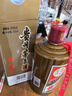 茅臺(tái)（MOUTAI）2025年 精品 醬香型白酒 53度 500ml 整箱裝【名酒鑒真】 曬單實(shí)拍圖