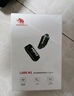 猛瑪LARK M1無線領(lǐng)夾麥克風(fēng)一拖二猛犸MOMA領(lǐng)夾式降噪麥克風(fēng)戶外采訪直播錄音手機(jī)單反收音麥話筒 LARK M1一拖一+蘋果轉(zhuǎn)接線 曬單實(shí)拍圖
