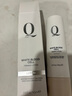 QZEQZE乳液抗皺補水保濕110ml 提拉淡化細(xì)紋水乳女士護膚品全能生日禮物 曬單實拍圖