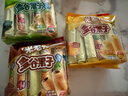 米老頭多谷果子480g 蛋黃味巧克力味海苔味三包組合糙米卷粗糧零食 曬單實拍圖