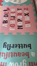 babycare嬰兒爬行墊拼接地墊加厚xpe家用可折疊9片58*58*2cm奇洛埃叢林 曬單實拍圖