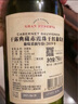 Concha y Toro干露典藏赤霞珠干紅葡萄酒750ml*6瓶整箱 智利進(jìn)口紅酒聚餐送禮 曬單實(shí)拍圖