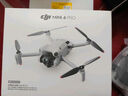 大疆 DJI Mini 4 Pro 長續(xù)航暢飛套裝（帶屏遙控器版）全能迷你航拍無人機(jī) 入門級航拍相機(jī) 曬單實拍圖