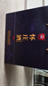 懷莊酒 縷臺 醬香型白酒53度純糧食大曲坤沙500ML白酒禮盒送禮口糧酒 53度 500mL 2瓶 /贈一瓶酒+加贈禮袋 曬單實拍圖
